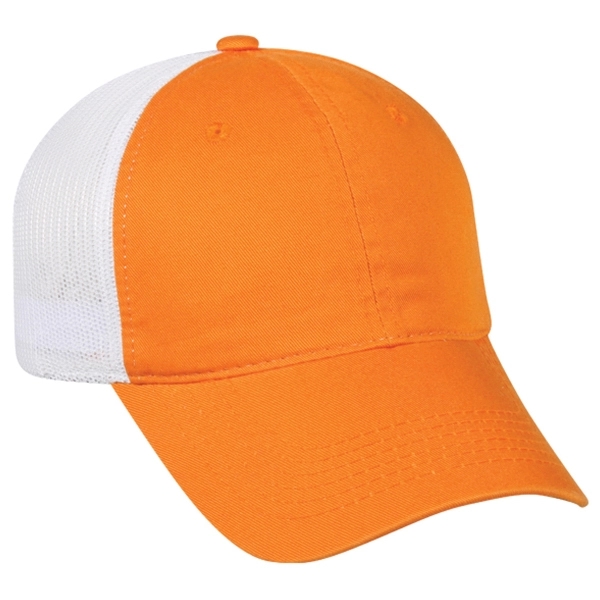 Heavy Garment Washed Mesh Back Cap - Heavy Garment Washed Mesh Back Cap - Image 6 of 38