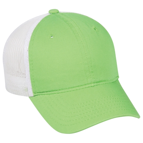 Heavy Garment Washed Mesh Back Cap - Heavy Garment Washed Mesh Back Cap - Image 7 of 38