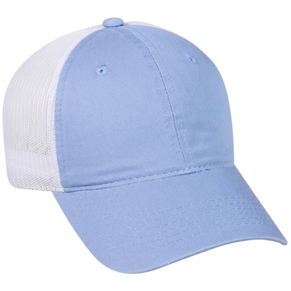 Heavy Garment Washed Mesh Back Cap - Heavy Garment Washed Mesh Back Cap - Image 8 of 38