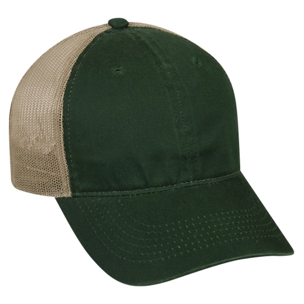 Heavy Garment Washed Mesh Back Cap - Heavy Garment Washed Mesh Back Cap - Image 11 of 38