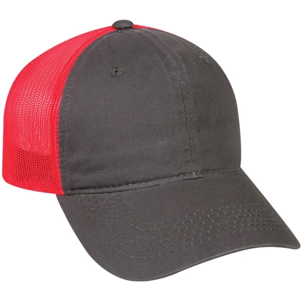 Heavy Garment Washed Mesh Back Cap - Heavy Garment Washed Mesh Back Cap - Image 38 of 38