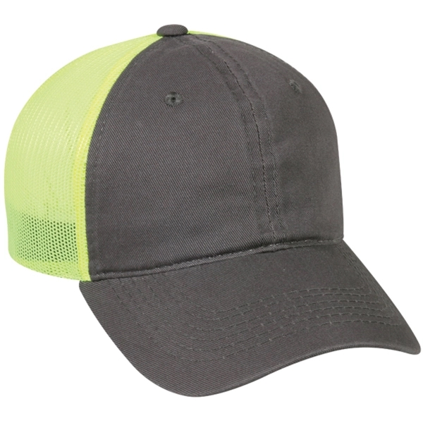 Heavy Garment Washed Mesh Back Cap - Heavy Garment Washed Mesh Back Cap - Image 14 of 38