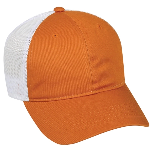 Heavy Garment Washed Mesh Back Cap - Heavy Garment Washed Mesh Back Cap - Image 16 of 38