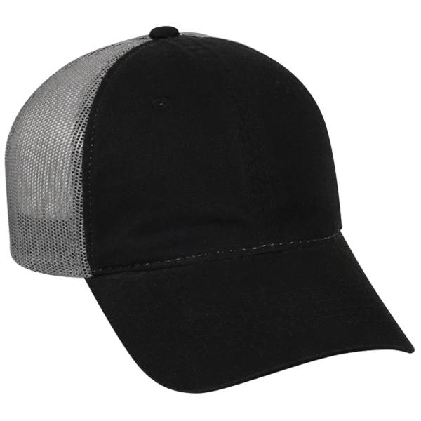 Heavy Garment Washed Mesh Back Cap - Heavy Garment Washed Mesh Back Cap - Image 21 of 38