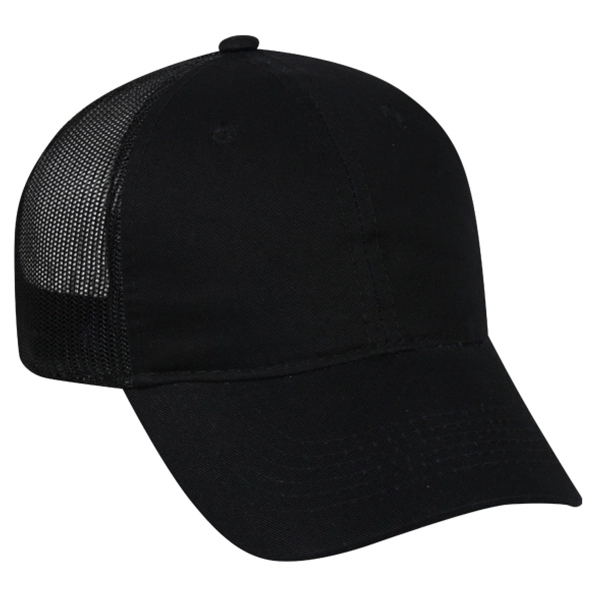 Heavy Garment Washed Mesh Back Cap - Heavy Garment Washed Mesh Back Cap - Image 22 of 38