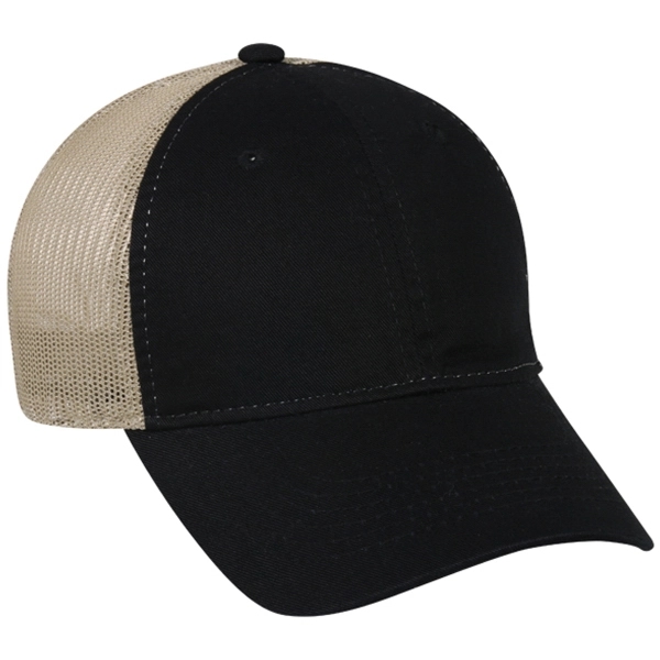 Heavy Garment Washed Mesh Back Cap - Heavy Garment Washed Mesh Back Cap - Image 23 of 38