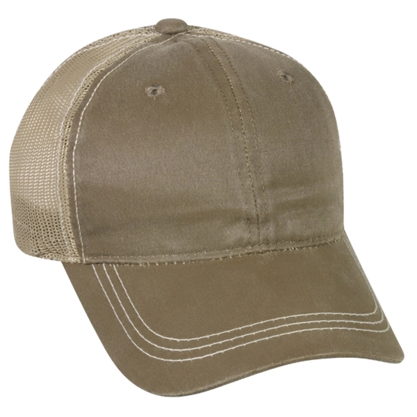 Weathered Cotton Mesh Back Cap - Weathered Cotton Mesh Back Cap - Image 1 of 6