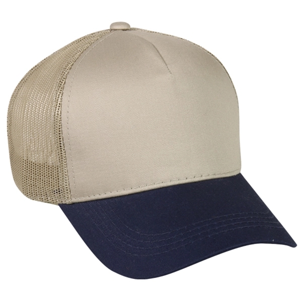Structured Mesh Back Cap - Structured Mesh Back Cap - Image 1 of 7