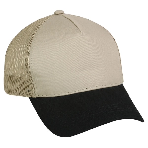 Structured Mesh Back Cap - Structured Mesh Back Cap - Image 4 of 7