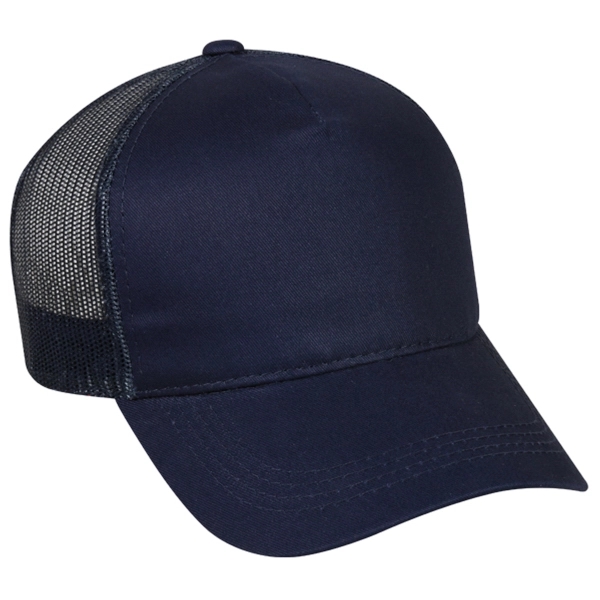 Structured Mesh Back Cap - Structured Mesh Back Cap - Image 6 of 7