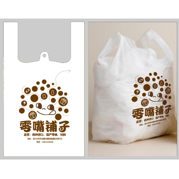 WHITE POLY PLASTIC T-SHIRT STYLE BAGS - WHITE POLY PLASTIC T-SHIRT STYLE BAGS - Image 0 of 0