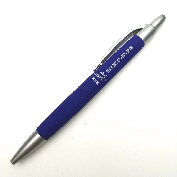 Plastic ballpoint pen - Plastic ballpoint pen - Image 6 of 7