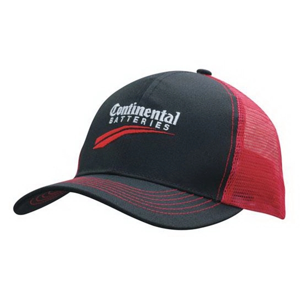 Breathable Poly Twill Baseball Cap with Mesh Back - Breathable Poly Twill Baseball Cap with Mesh Back - Image 0 of 0