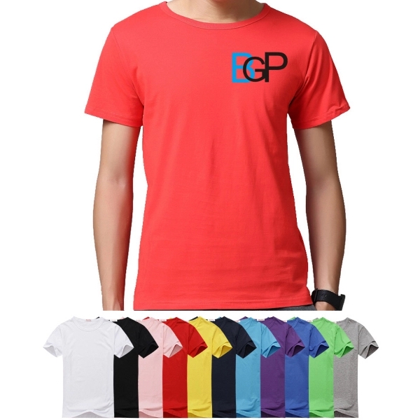 Embroidery Custom Unisex Cotton T-Shirt - Embroidery Custom Unisex Cotton T-Shirt - Image 0 of 2