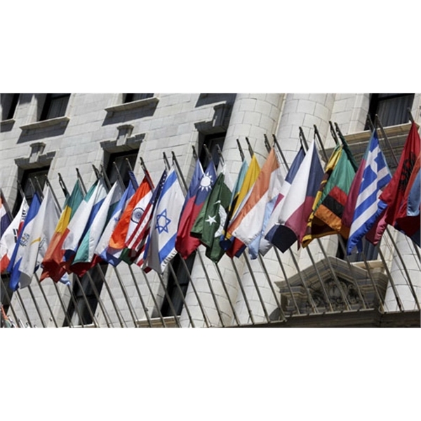 World Flag - Central African Republic - World Flag - Central African Republic - Image 0 of 0