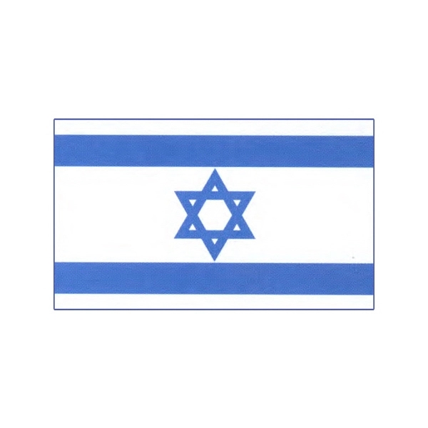 Religious Stick Flag - Israel / Zion - Religious Stick Flag - Israel / Zion - Image 0 of 0