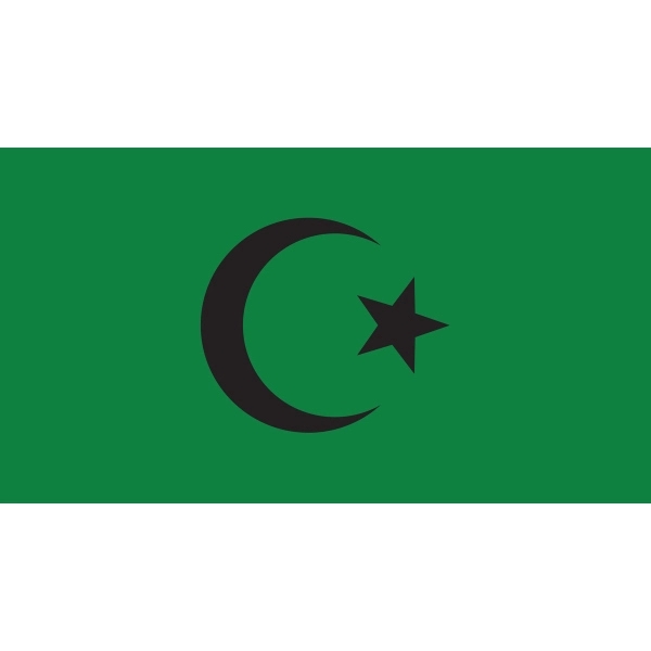 Religious Premium Car Flag - Islamic (Black Seal) - Religious Premium Car Flag - Islamic (Black Seal) - Image 0 of 0