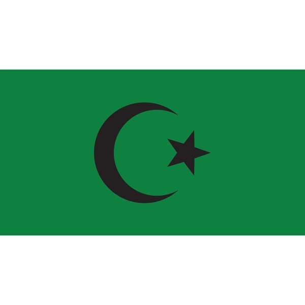 Religious Antenna Flag - Islamic (Black Seal) - Religious Antenna Flag - Islamic (Black Seal) - Image 0 of 0