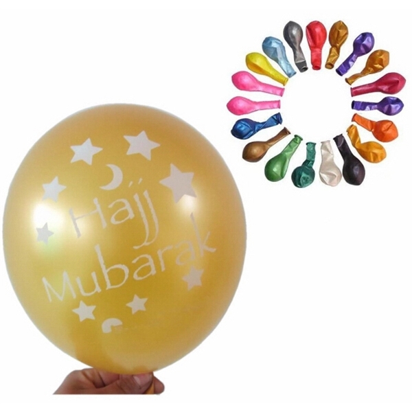 10" Metallic Advertising Helium Latex Balloon - 10" Metallic Advertising Helium Latex Balloon - Image 0 of 0