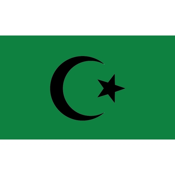 Religious Flag - Islamic (Black Seal) - Religious Flag - Islamic (Black Seal) - Image 0 of 0