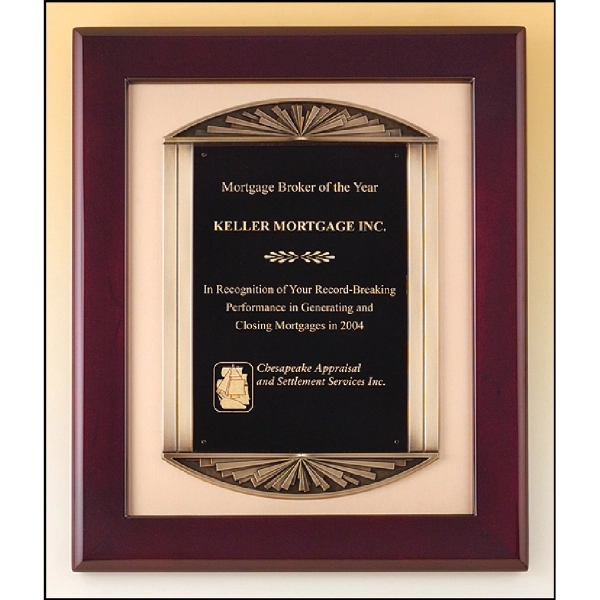 Rosewood Piano Finish Plaque Cast Frame 14x17 - Rosewood Piano Finish Plaque Cast Frame 14x17 - Image 0 of 1