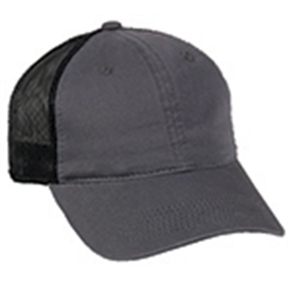 Heavy Garment Washed Mesh Back Cap - Heavy Garment Washed Mesh Back Cap - Image 24 of 38