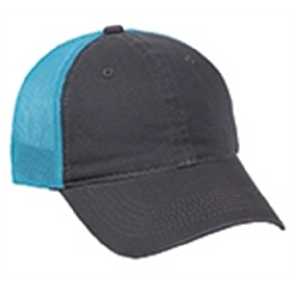 Heavy Garment Washed Mesh Back Cap - Heavy Garment Washed Mesh Back Cap - Image 26 of 38