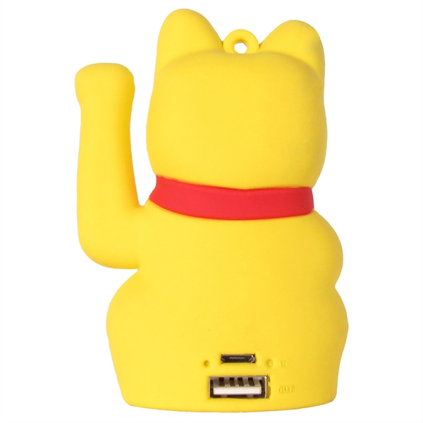 Custom Power Bank (Overseas) - Custom Power Bank (Overseas) - Image 6 of 8