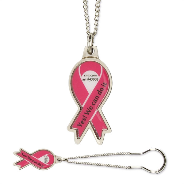 Custom Magic Key Chain