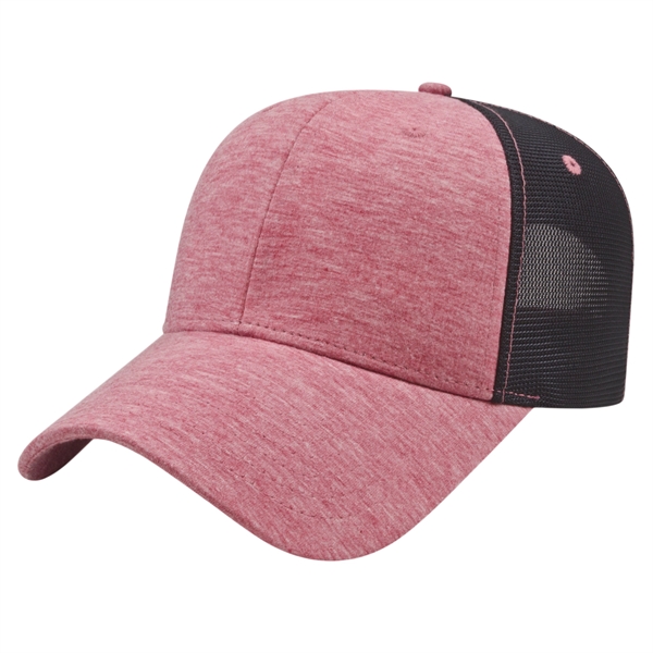 Cotton Jersey Cap with Hi-Tech Mesh Back - Cotton Jersey Cap with Hi-Tech Mesh Back - Image 2 of 4