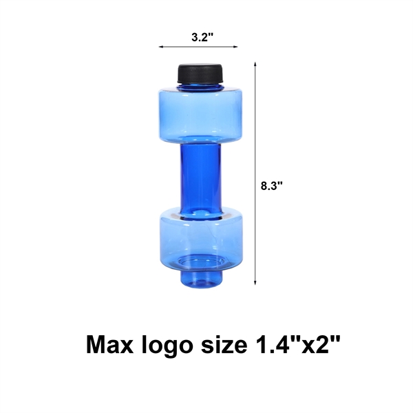 Dumbbell Shaped Sports Water Bottle - Dumbbell Shaped Sports Water Bottle - Image 1 of 1