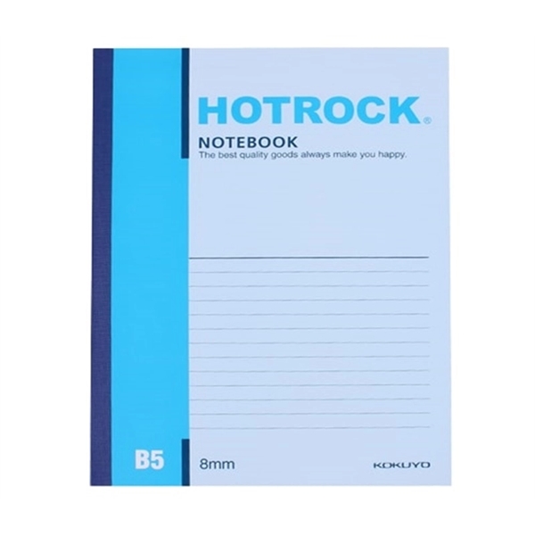 B5 Softcover Notebook - B5 Softcover Notebook - Image 4 of 5