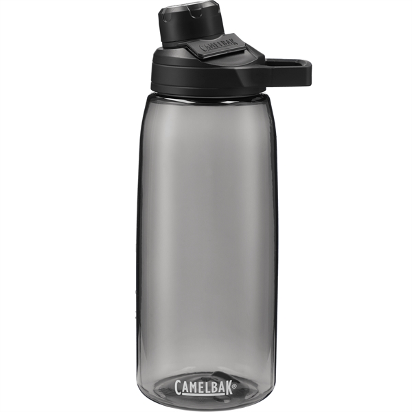 CamelBak Chute Mag 32oz Bottle Tritan™ Renew - CamelBak Chute Mag 32oz Bottle Tritan™ Renew - Image 2 of 2