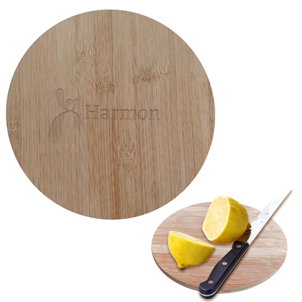 Round Bamboo Cutting Board - Round Bamboo Cutting Board - Image 0 of 2