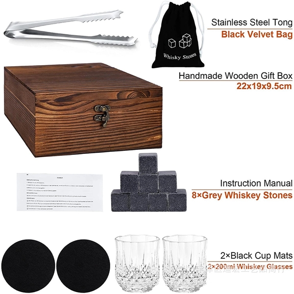 Whiskey Glasses Gift Set - Whiskey Glasses Gift Set - Image 2 of 4