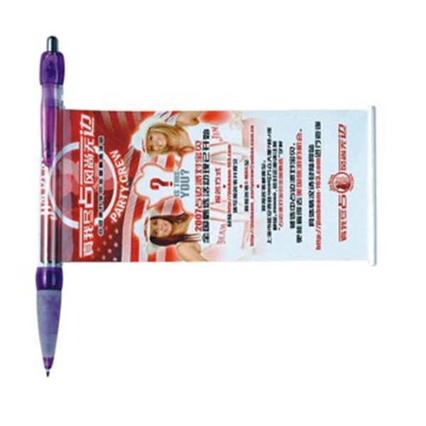 Pull Out Banner Pen - Pull Out Banner Pen - Image 1 of 2