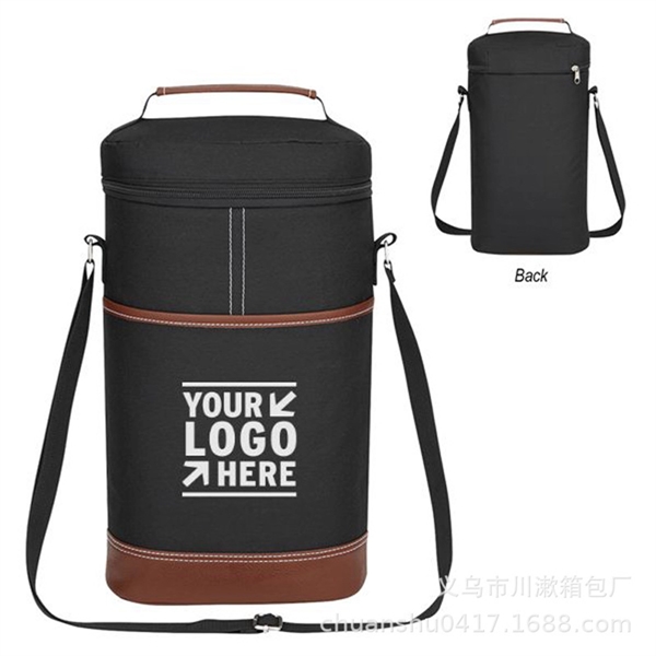 Embroidery Wine Cooler Bag - Embroidery Wine Cooler Bag - Image 1 of 3