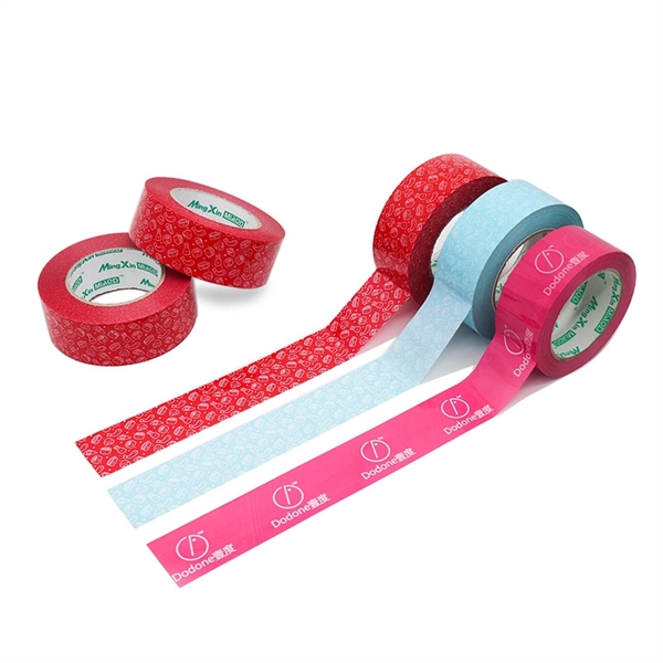 Custom Packing Tape - Custom Packing Tape - Image 1 of 3