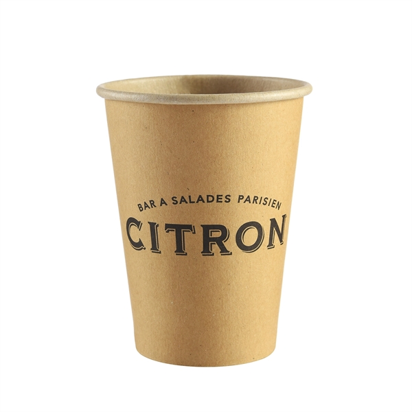 12 oz Kraft Paper Cups - Single Wall - Disposable - Custom - 12 oz Kraft Paper Cups - Single Wall - Disposable - Custom - Image 0 of 1