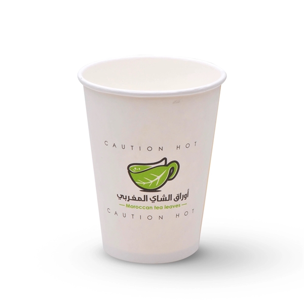 12 oz Disposable Hot Drink Coffee Paper Cups - Flexo - 12 oz Disposable Hot Drink Coffee Paper Cups - Flexo - Image 0 of 1