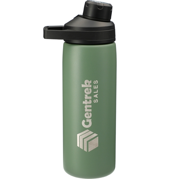 CamelBak Chute® Mag Copper VSS 20oz - CamelBak Chute® Mag Copper VSS 20oz - Image 22 of 24