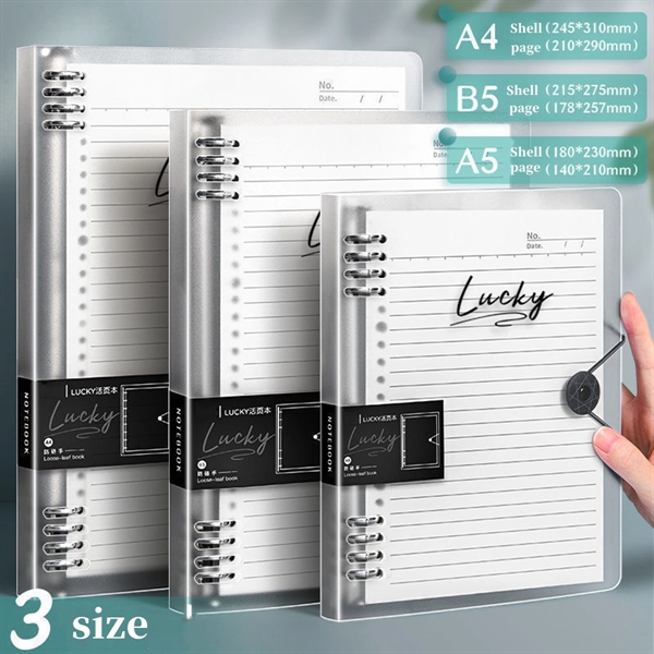 A4 Transparent Loose Leaf Binder Notebook - A4 Transparent Loose Leaf Binder Notebook - Image 0 of 3