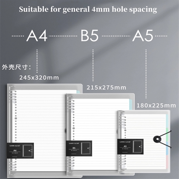 A4 Transparent Loose Leaf Binder Notebook - A4 Transparent Loose Leaf Binder Notebook - Image 1 of 3