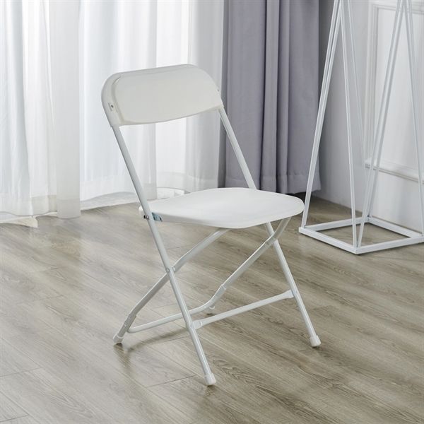 Portable Folding Plastic Stackable Chair - Portable Folding Plastic Stackable Chair - Image 0 of 2