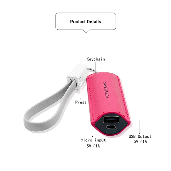 Keychain Power Bank 2600Mah - Keychain Power Bank 2600Mah - Image 2 of 4