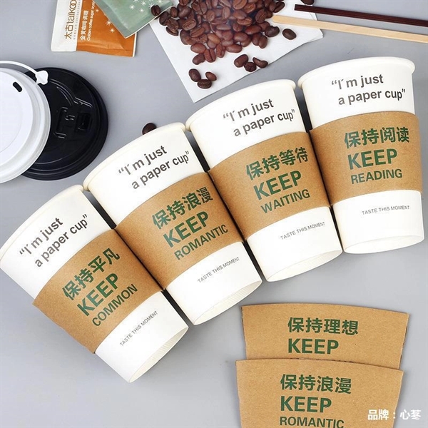 Milk Tea Cup Sleeves - Milk Tea Cup Sleeves - Image 1 of 1