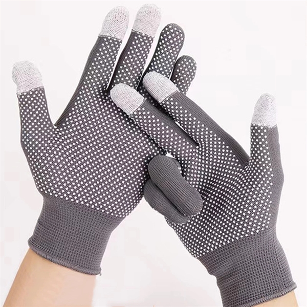 Protection Work Knitted Gloves - Protection Work Knitted Gloves - Image 0 of 1