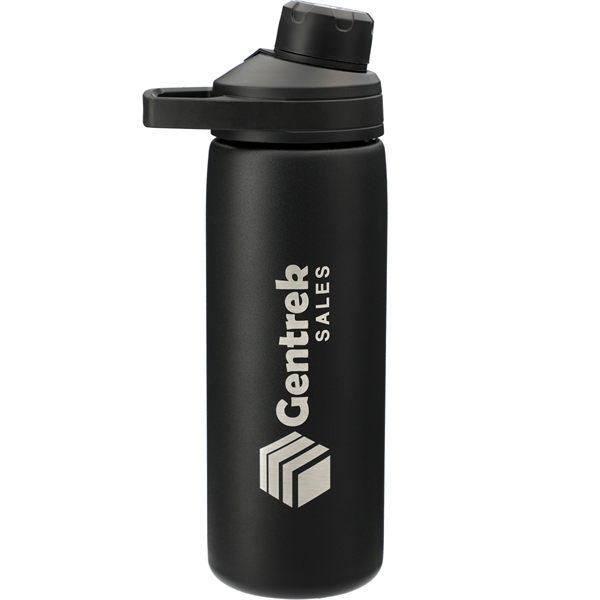 CamelBak Chute® Mag Copper VSS 20oz - CamelBak Chute® Mag Copper VSS 20oz - Image 23 of 24