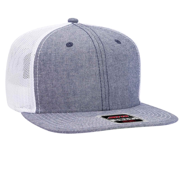 Otto Six Panel Mid Profile Mesh Back Trucker Cap - Otto Six Panel Mid Profile Mesh Back Trucker Cap - Image 0 of 18