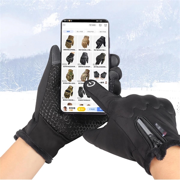 Winter Riding Waterproof Insulated Gloves - Winter Riding Waterproof Insulated Gloves - Image 2 of 7